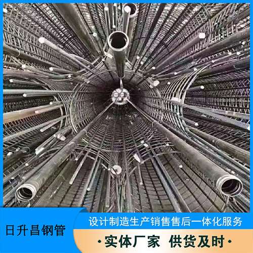 湘乡法兰式声测管规格