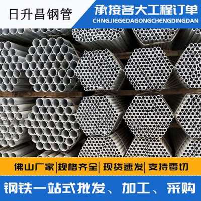 湘乡声测管桩基现场检测技术规定