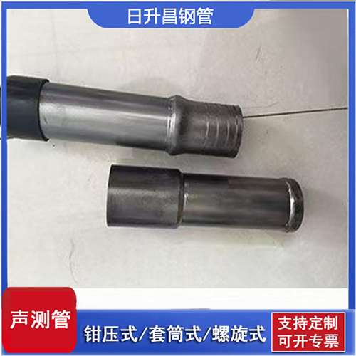 湘乡声测管检测前准备工作有哪些