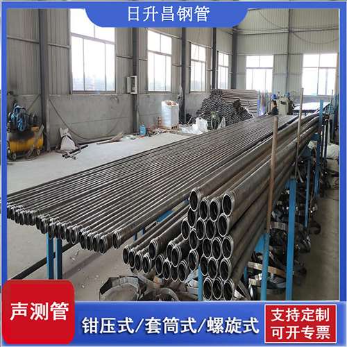 湘乡环保限产对声测管价格影响如何？