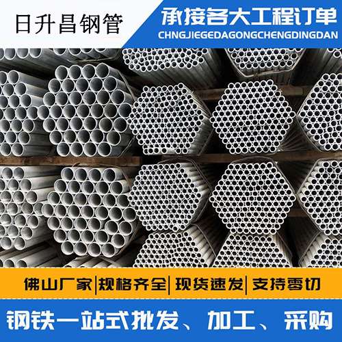 湘乡史上最薄的声测管壁厚可以到什么程度？